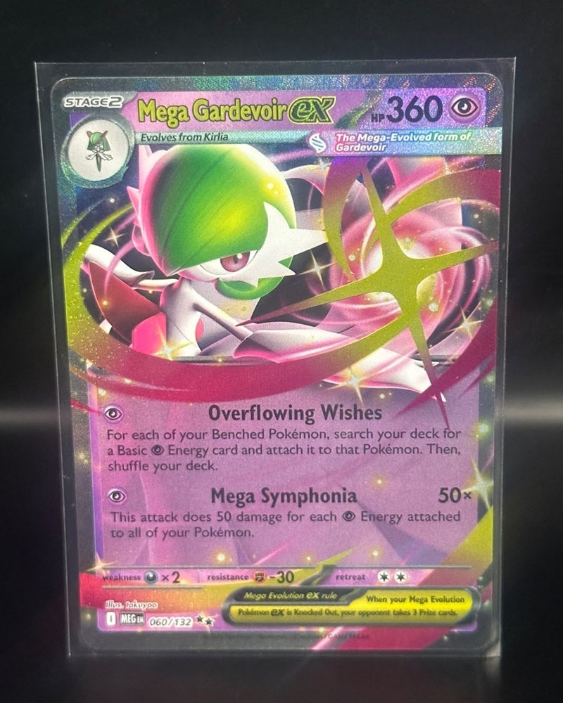 Mega Evolution 060/132, Double Rare