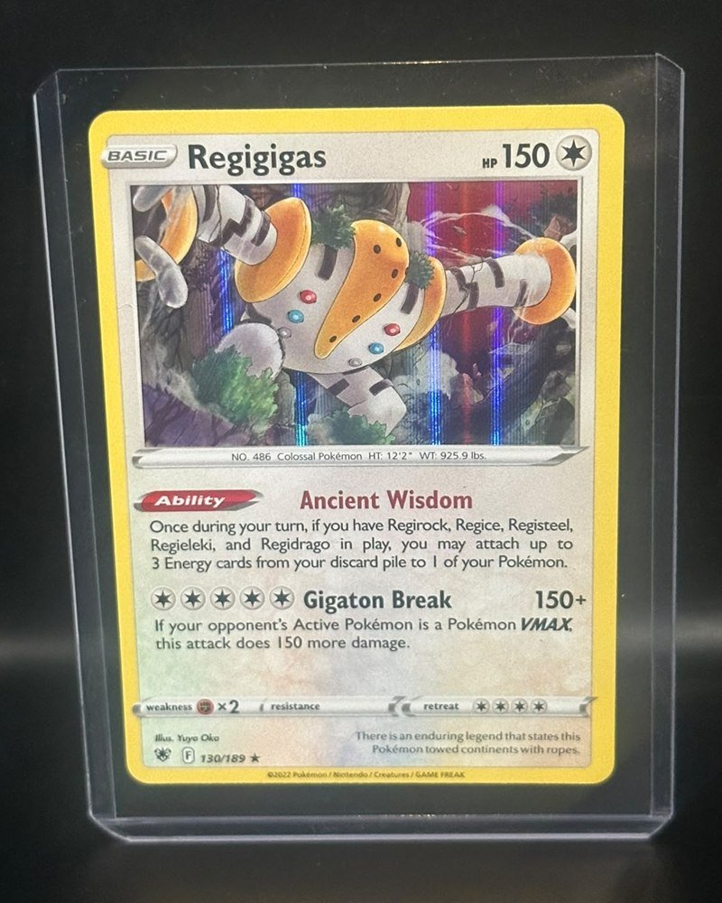 Astral Radiance 130/189, Holo Rare