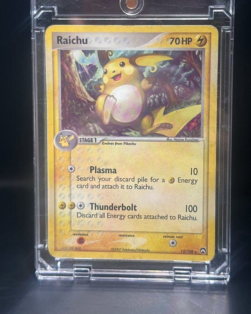 EX Power Keepers 12/108, Holo Rare. Incluye estuche magnético de protección 100pt