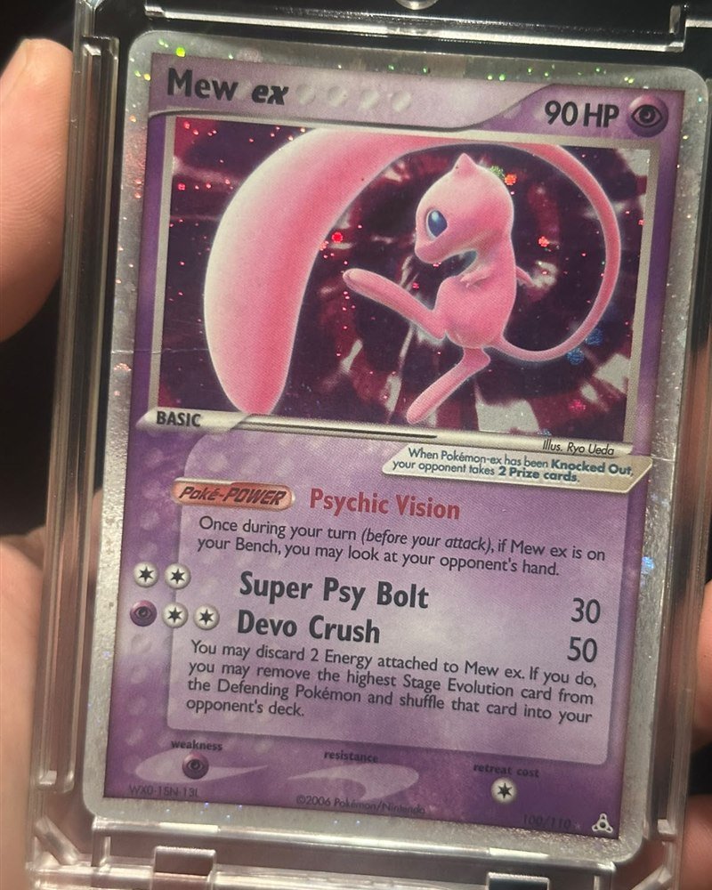EX Holon Phantoms 100/110, Ultra Rare ex. En reparación: está en proceso de limpieza y arreglo. Incluye estuche magnético de protección 100pt