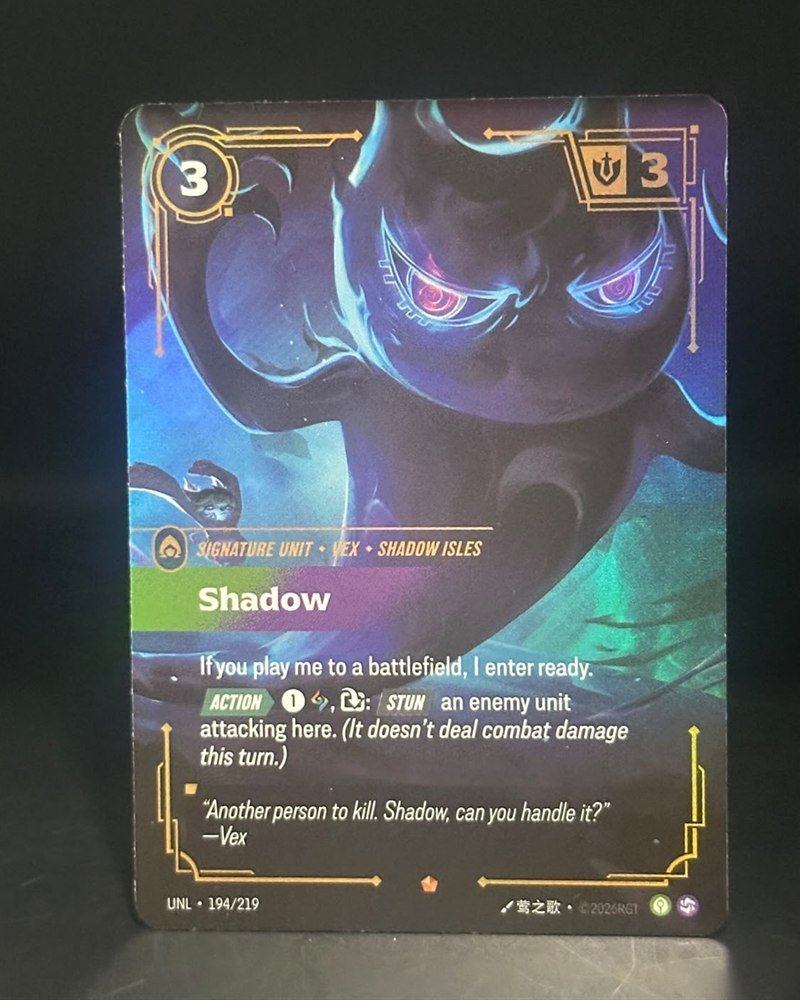 Riftbound, UNL 194/219, Signature Unit, foil