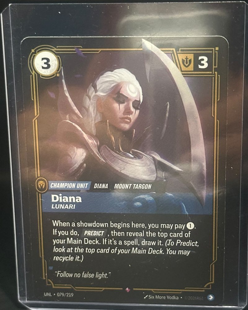 Riftbound, UNL 079/219, Champion Unit