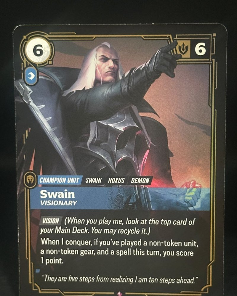 Riftbound, VEN 065/166, Champion Unit
