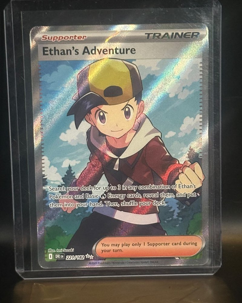 Destined Rivals 221/182, Ultra Rare (entrenador full art)