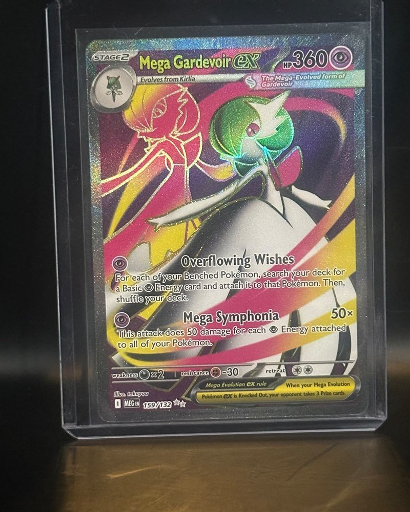 Mega Evolution 159/132, Ultra Rare