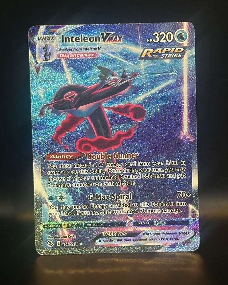 Fusion Strike 266/264, arte alternativo secreto